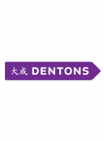 54f4f30ae37ba428ff05b6e75e7c2140/Dentons.png
