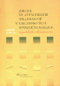 Zmeny vlastníckych transakcií v obchodných spoločnostiach z pohľadu účtovníctva