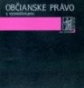 Občianske právo s vysvetlivkami + Judikatúra, 1. až 8. zväzok (Lístkovnica)